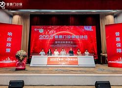 人保迪纳客户端美萍会员管理系统-第2张图片-亚星国际官网