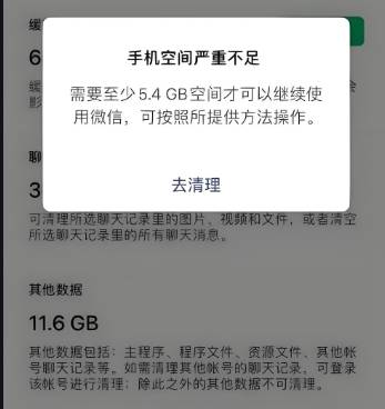 steam打不开安卓版安卓stream入口官网