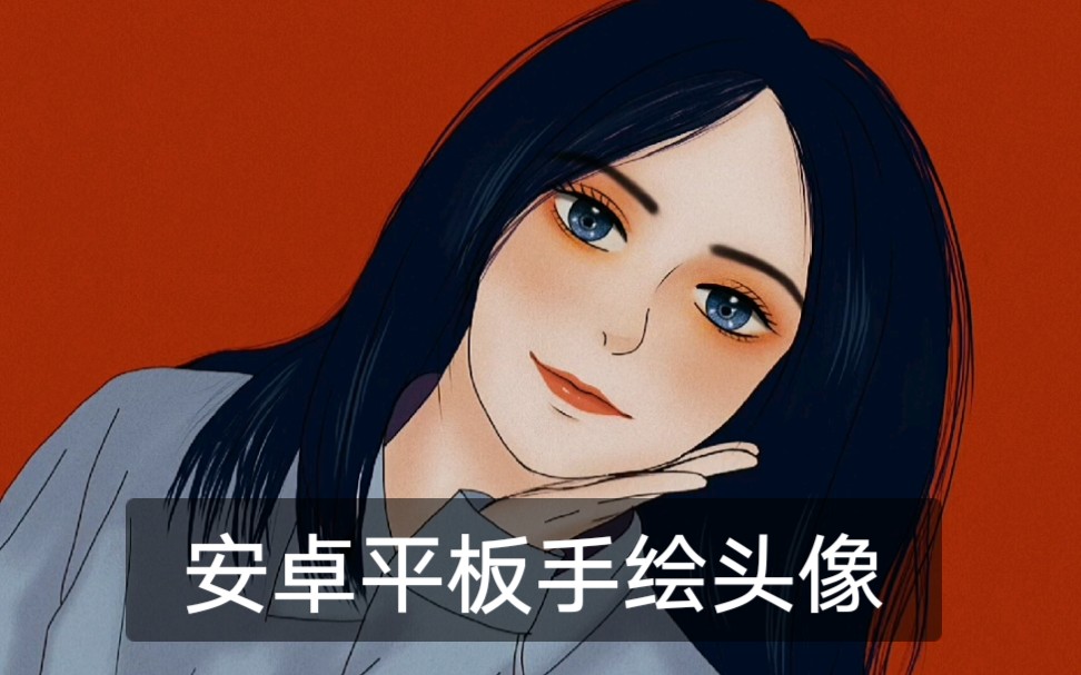 平板化妆软件安卓版下载美妆相机最新版本下载安装-第2张图片-亚星国际官网