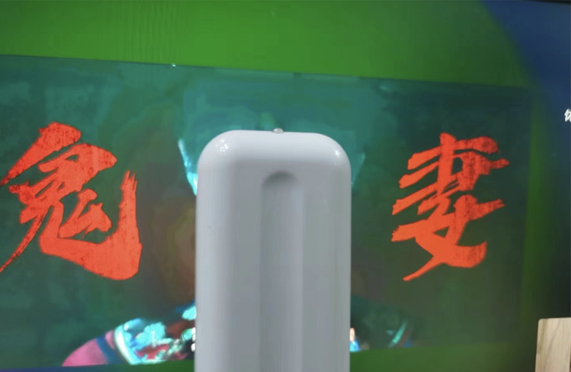 客户端体育频道广告腾讯会议小程序-第5张图片-亚星国际官网 客户端体育频道广告腾讯会议小程序-第5张图片-亚星国际官网