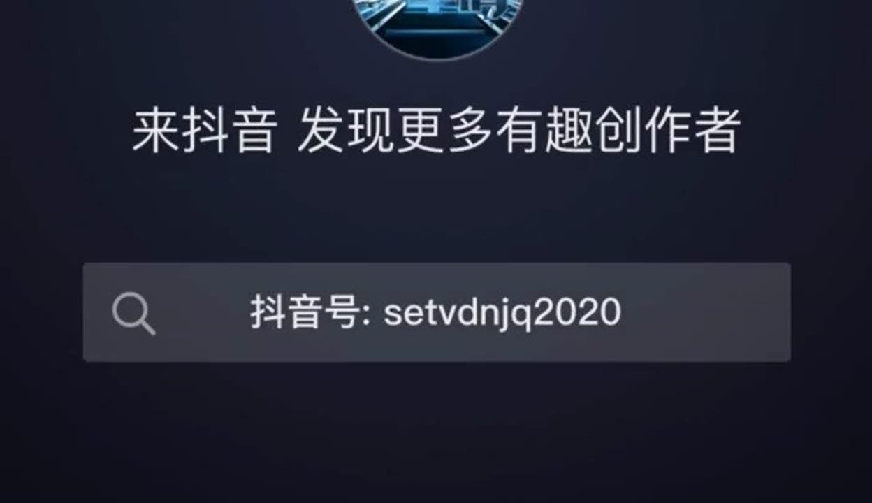 创趣视频苹果版水果视频ios版