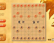 安卓版的象棋桥中国象棋旧版安卓版-第2张图片-亚星国际官网