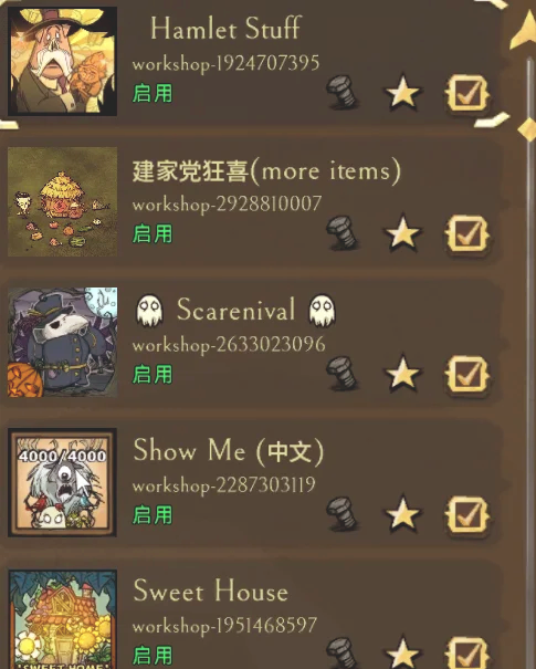 海难饥荒手机版下载饥荒手机版mod整合下载