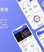火知了客户端八步赶蝉步法火爆全网