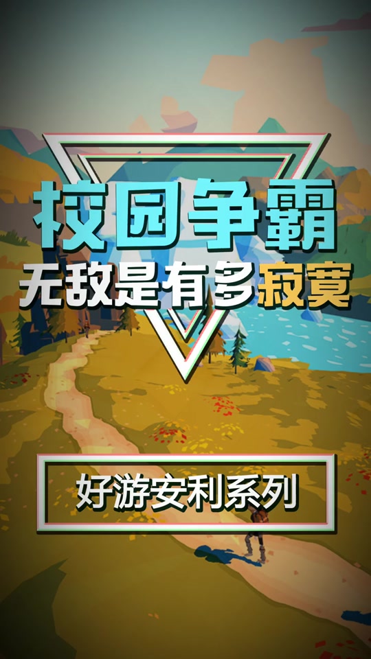 城邦争霸手机版在线玩城邦争霸不用下载免费试玩-第2张图片-亚星国际官网