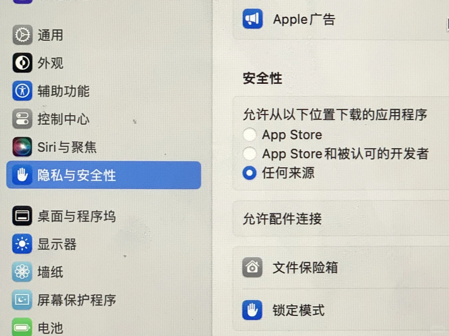 苹果版ps好用吗applecom官网入口