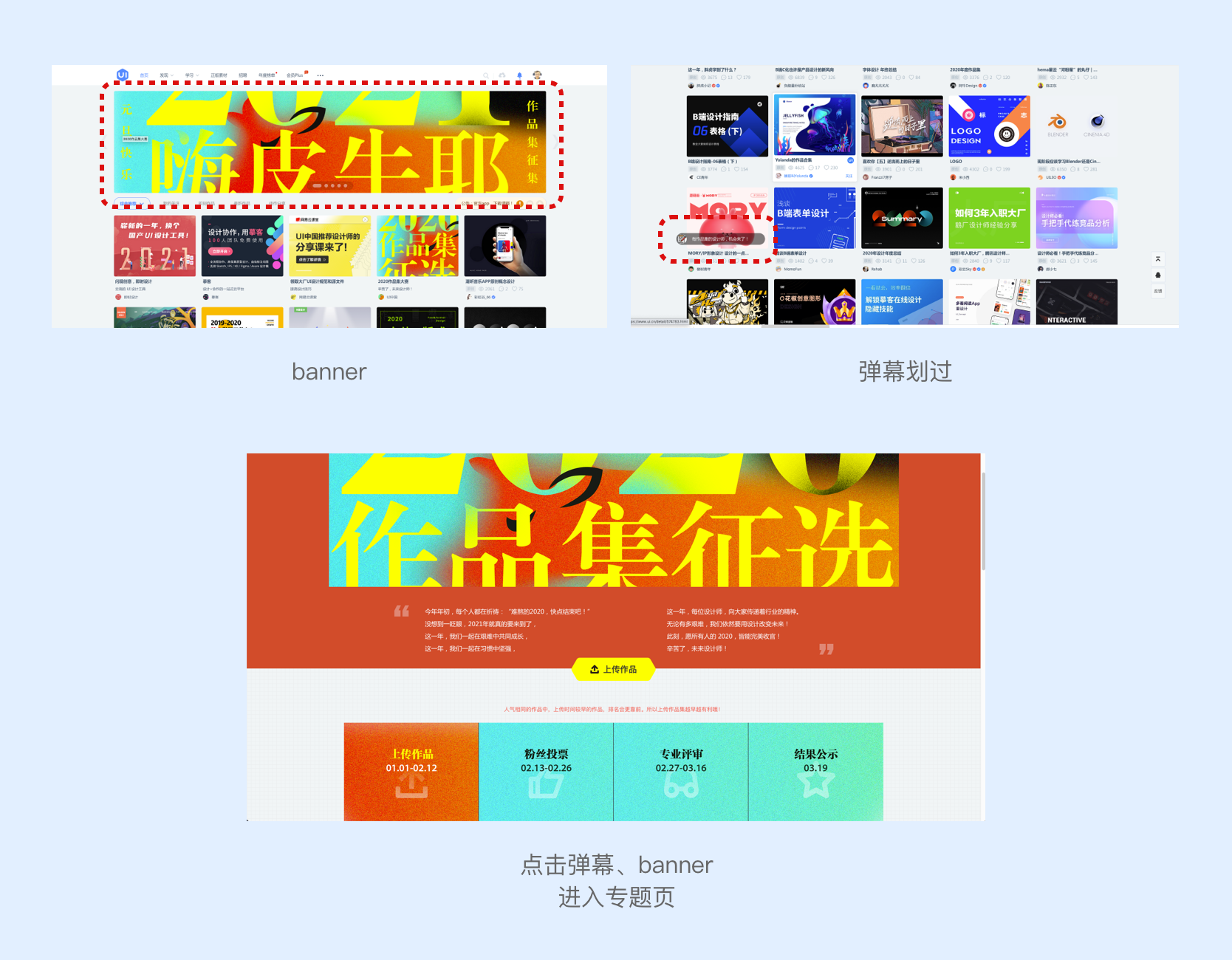 推荐日记客户端推荐一款写日记的app