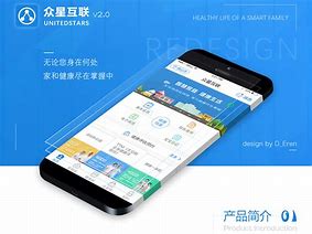 月华专用客户端erp企业管理系统软件