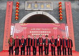 金屋藏娇阁有手机版吗金屋藏骄阁大厅首页下载-第2张图片-亚星国际官网