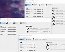 谷壳币客户端coinbasewallet下载-第2张图片-亚星国际官网