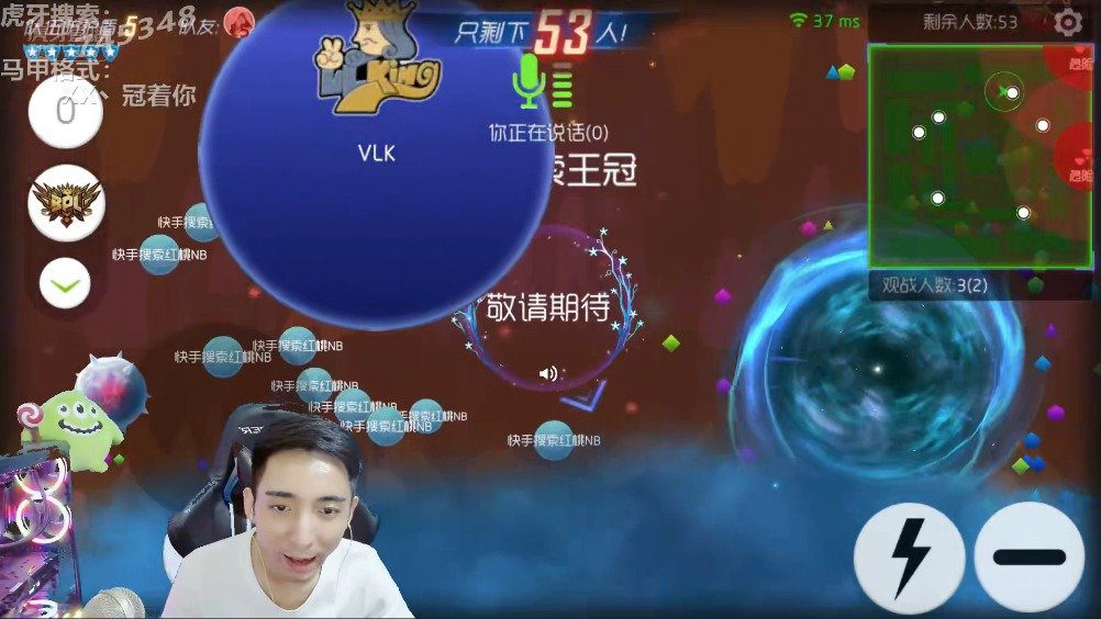 虎牙客户端慢虎牙客户端怎么调亮度