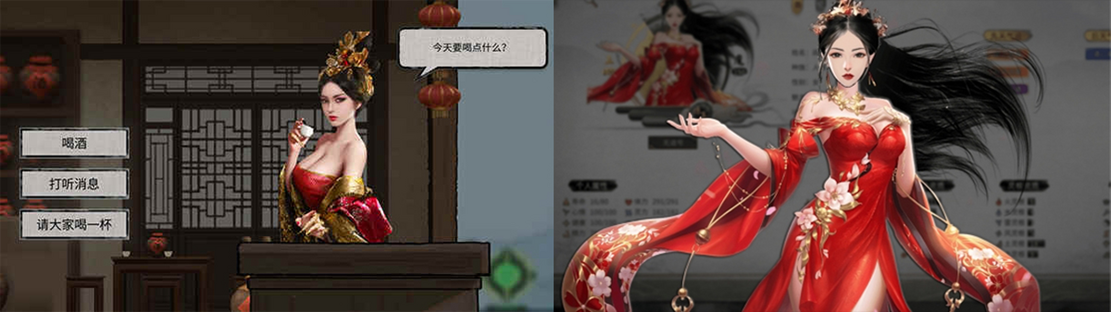 魔塔绅士版安卓魔塔v112在线-第2张图片-亚星国际官网