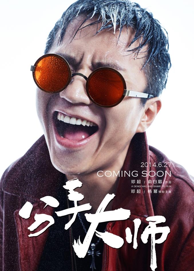 安卓版分手大师卓大师数据恢复软件免费版