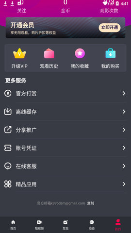 阧阴安卓版lostlife20官网-第2张图片-亚星国际官网
