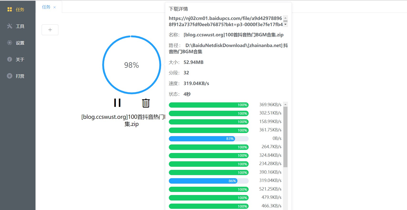 proxyeedown手机版安卓windowsxphorror下载