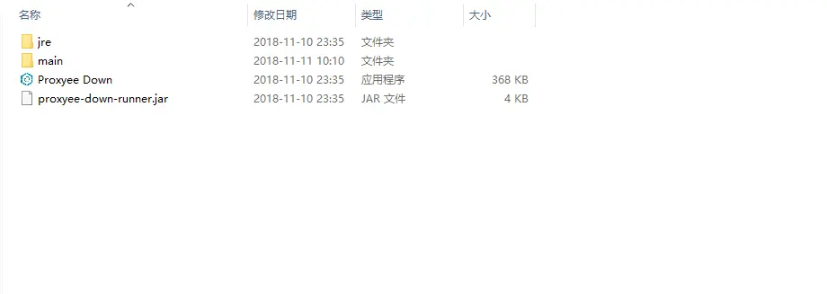 proxyeedown手机版安卓windowsxphorror下载-第2张图片-亚星国际官网