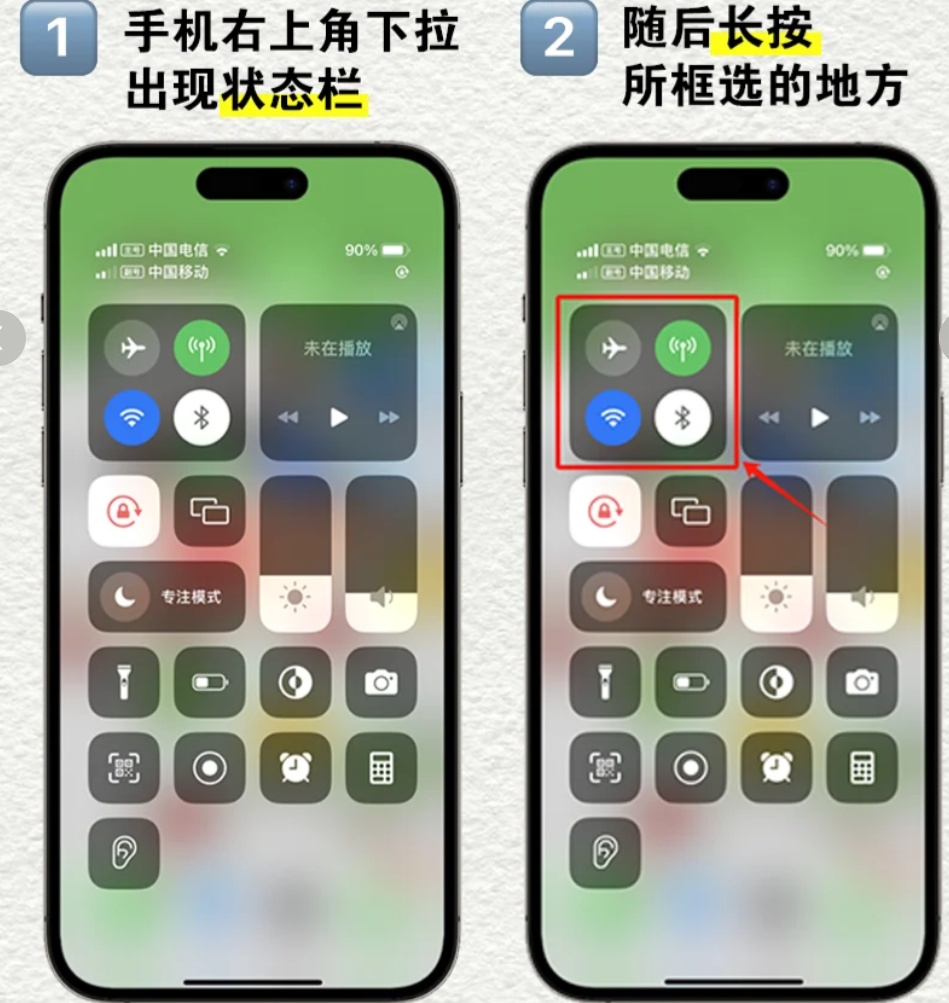 苹果韩版定位苹果官网查定位入口-第2张图片-亚星国际官网