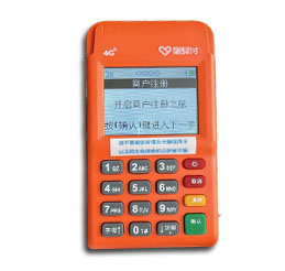 立刷1.2.5安卓版金立m2017root