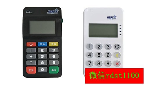 立刷1.2.5安卓版金立m2017root-第2张图片-亚星国际官网
