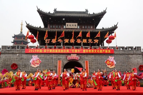 阜宁广电客户端阜宁广电客户端客服电话-第2张图片-亚星国际官网 阜宁广电客户端阜宁广电客户端客服电话-第2张图片-亚星国际官网